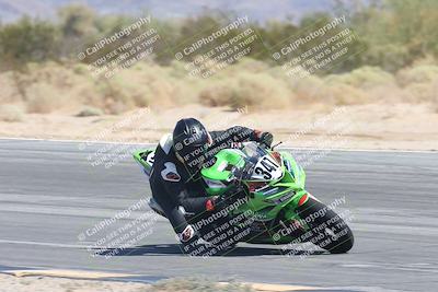 media/Sep-20-2025-Race Pace (Sat) [[d4e1b33f4d]]/Non Verified/Turn 10 Inside (1110am)/